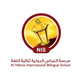 Kuwait Round