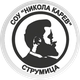 Strumica Round