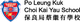 Hong Kong Round