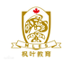 Dalian Round