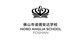 Foshan Round