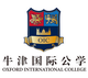Chengdu 0 Round